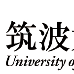 logo-tsukuba-univ